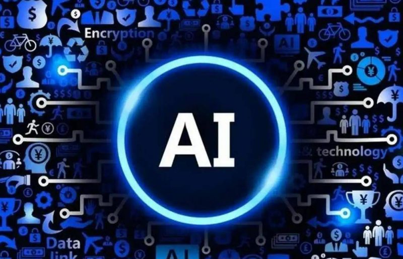 2025AI时代企业管理变革-上海诚昊呈信商业管理有限公司