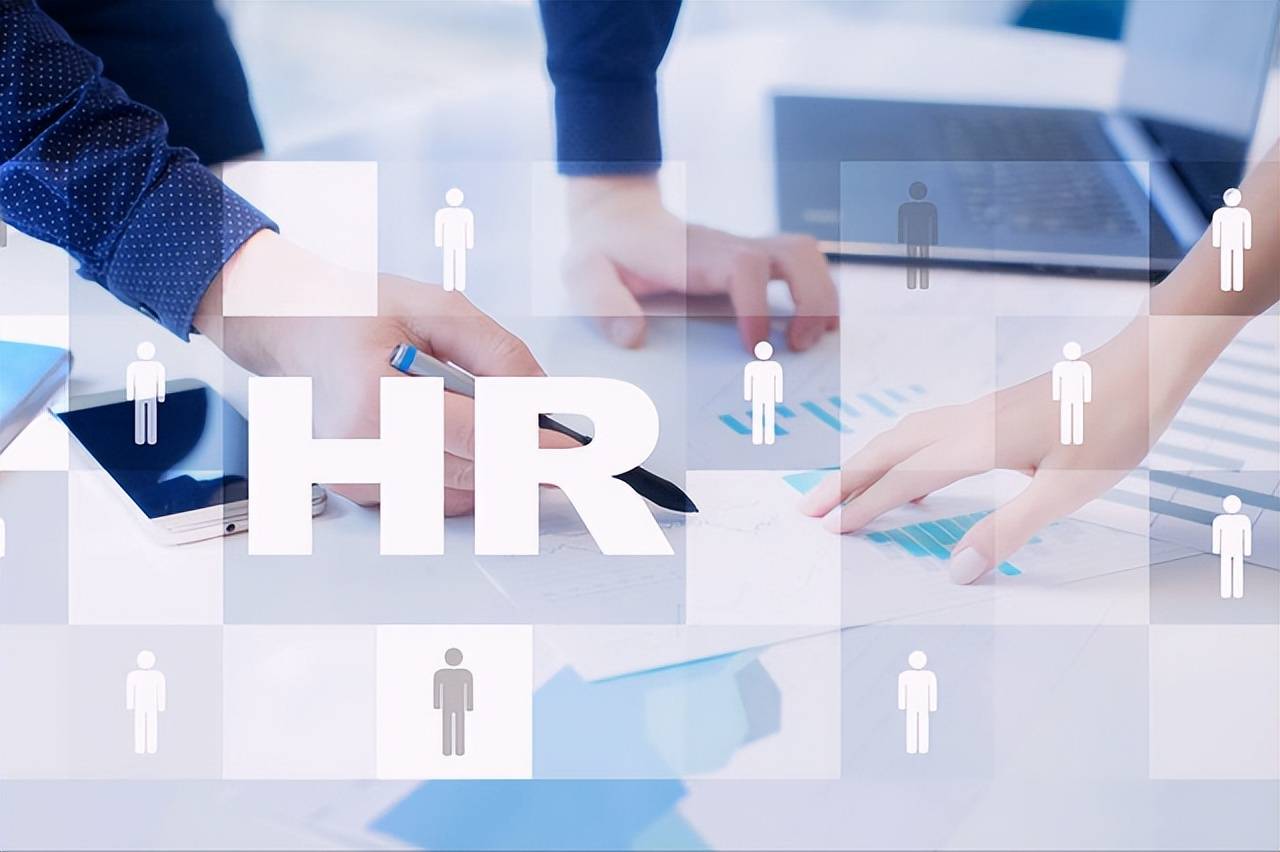 青岛灵活用工人力资源外包全国企业员工-上海诚昊呈信商业管理有限公司